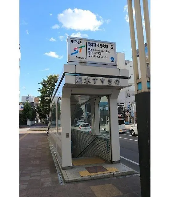 Apartment 都心駅近　サービスアパ―トメントsapporo大通東2-1エアコンネット完備 Japan