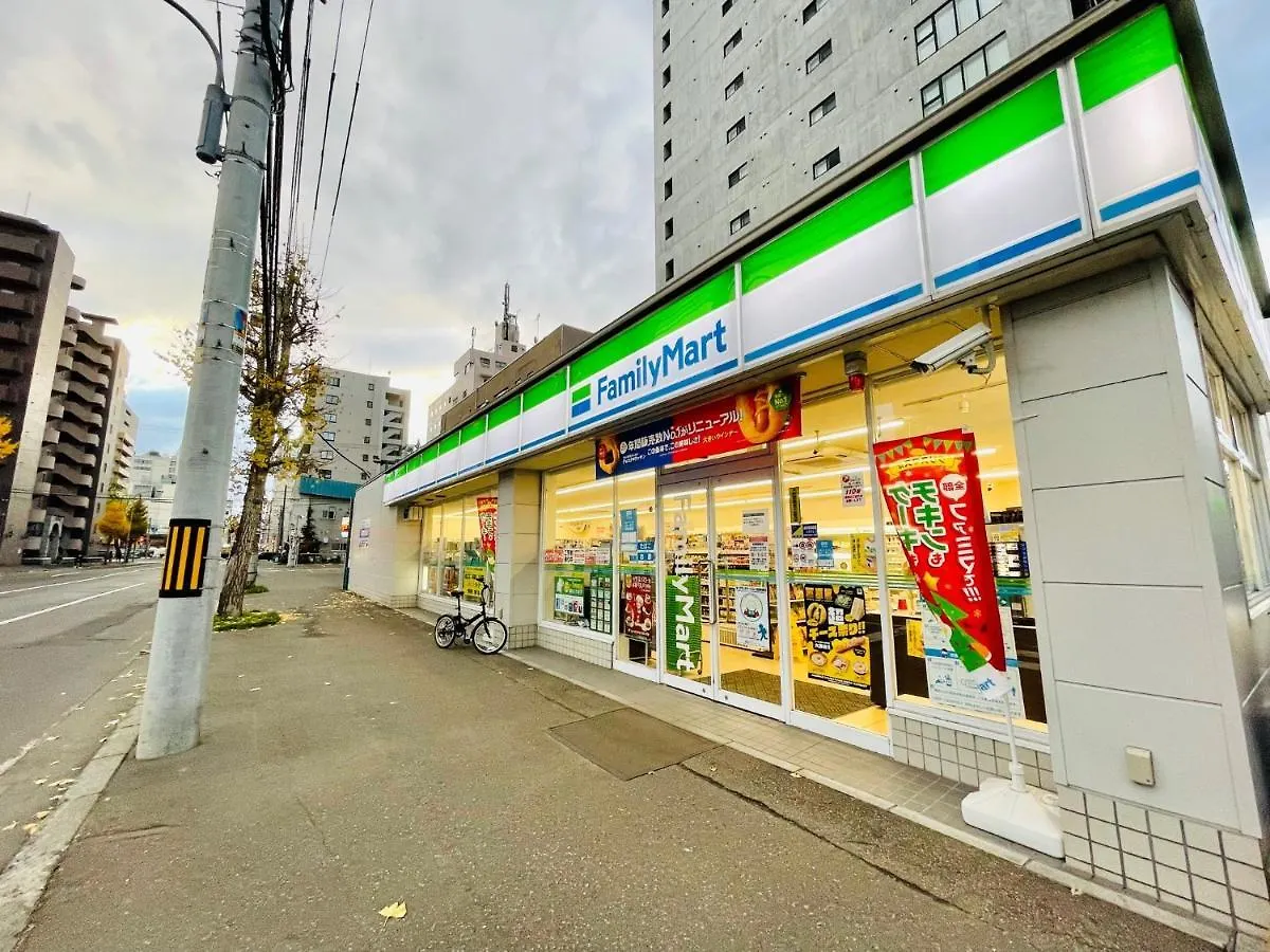 Апартаменты 都心駅近　サービスアパ―トメントsapporo大通東2-1エアコンネット完備 Япония